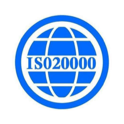 iso20000信息技术体系认证图标