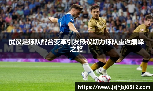 bsports体育