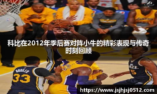 bsports体育