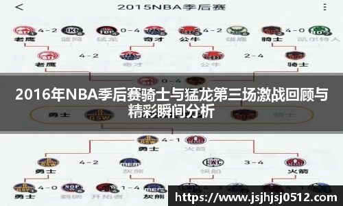 bsports体育