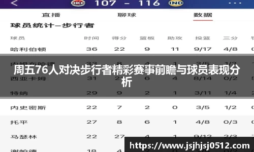 bsports体育
